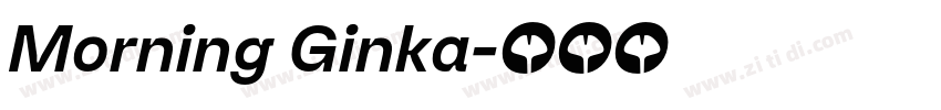 Morning Ginka字体转换